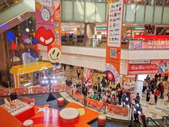 -鹏欣水游城