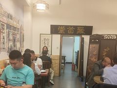 -聚首堂·特色小吃·肘子(什刹海德胜门店)