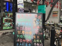 -零点咖啡甜品休闲吧