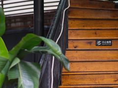 -Willing·Coffee&Brunch&Dinner(万达店)