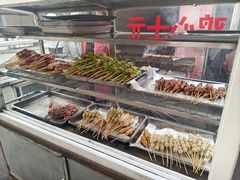 -三丫头烧烤(松辽社区店)