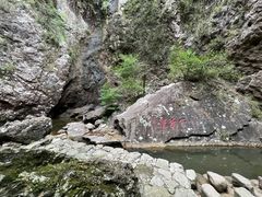 -雁荡山三折瀑景区