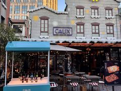 -Calix&Lay's(新天地店)