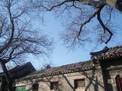 -北京国子监胡同