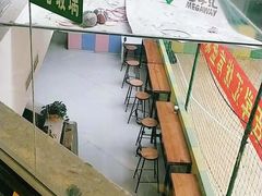 -紫光园(顺义店)