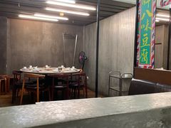 大堂-肥仔文澳门猪骨煲(南京西路店)
