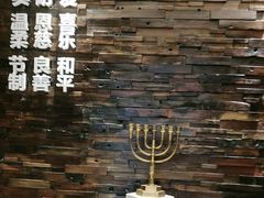 -彩虹之约•淮扬家宴(亚运村店)