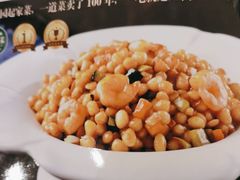-紫光园(全国总店)