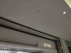-叶子与茶(苏宁广场店)