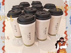 -茶米有言(城市市集龙之梦店)