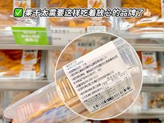 -金鹰(江宁店)
