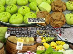 -三亚亚特兰蒂斯度假区