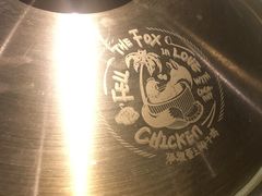 原味椰子鸡-狐狸爱上椰子鸡(滨江星光大道店)