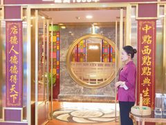 -点都德(龙之梦店)