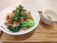 川A·劲爆牛蛙面-I-YOU面缘·仁和新城店