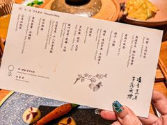 -天水蔬食料理(树德之光店)