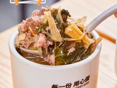 -72街荷叶饭(三元里店)