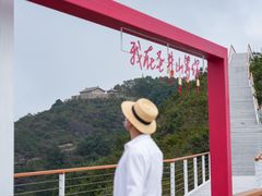 -瑞安圣井山景区