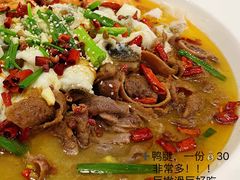 -邱大妈水煮(龙山店)