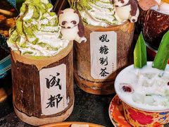 -吼堂老火锅(太古里总店)