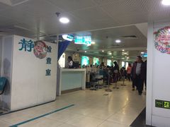 -同仁验光配镜(中心店)