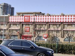 -西贝(六里桥旗舰店)