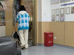 -康成宠物医院24H·CT·核磁共振