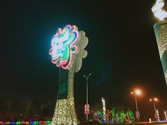 -丁香湖丁香小镇Citypark滑雪公园戏雪嘉年华