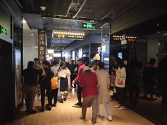 -USM宜欣全景声激光巨幕影城(宜欣城旗舰店)