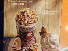-COSTA COFFEE(水游城店)
