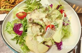 Milk Skin Salad