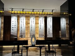 -济南富力凯悦酒店