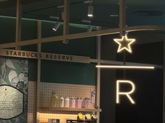 -星巴克臻选(华堂·新辰汇店)