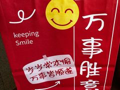 -大中华酒楼·主席武昌鱼·武汉美食地标(江汉路步行街店)