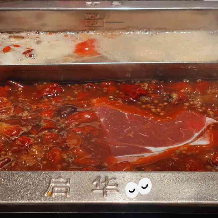 王启华火锅(曲江南湖店)-"[薄荷]环境:就在南湖边上,就是车没地方.