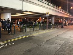 -松记糖水店(铜锣湾分店)