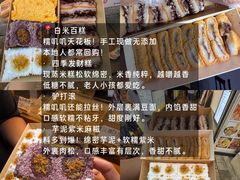 -衣裳街历史文化街区