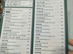 -海王冰室(皇朝店)