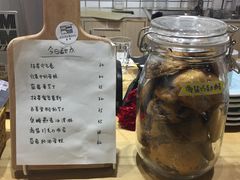 -素咫咖啡CLIFEROSE