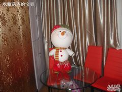 -FullHouse桌游狼人跑团剧本杀(徐家汇店)