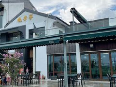 -七的湖·晚芳亭·阳澄湖农家菜·大闸蟹(莲花岛店)