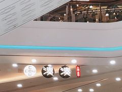 -湊湊火锅·茶憩(南京东路悦荟店)