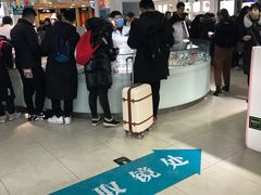 -同仁验光配镜(中心店)
