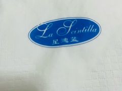 -SM城市广场(扬州店)