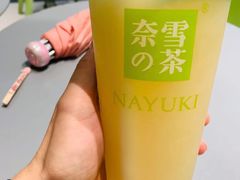 -奈雪的茶(凯德新都心店)