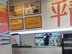 -肥韬茶餐厅(海上世界店)
