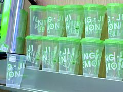 -柠季.手打柠檬茶(华创国际广场店)