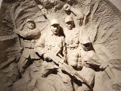-中国人民抗日战争纪念馆