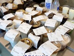 -CUBIC3三立方咖啡(凌空SOHO店)