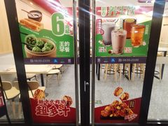 -永和大王(小厨·东四十条店)